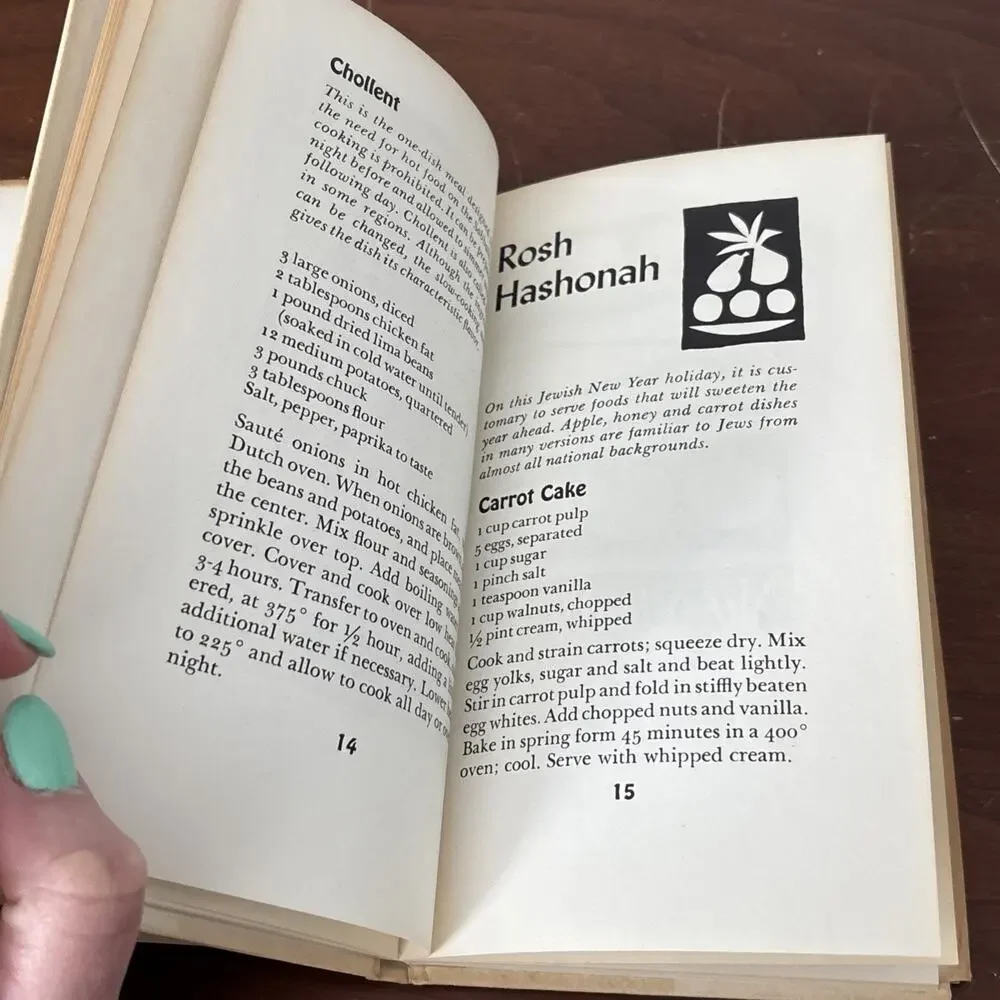 Peter Pauper Press Simple Jewish Cookery Cookbook 1962 Edna Beilenson HCDJ - Picture 10 of 10